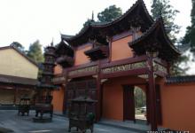 华顶国家森林公园25