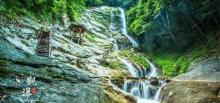 百丈崖2