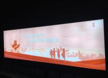 江苏科技馆4