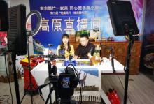 夫子庙休闲购物商圈8