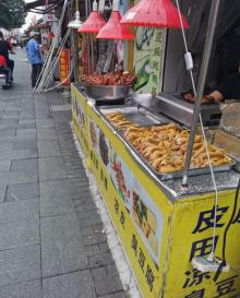 彩衣街17