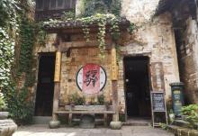 婺源瑶湾景区8