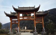 婺源瑶湾景区14