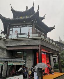 冶春园22