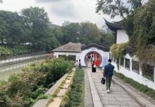 冶春园25