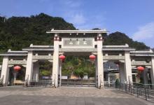 东方女神10