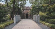 南京国防园2