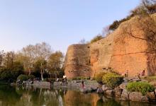 南京国防园12