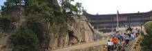 天台景区5