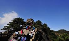 鳌鱼峰13