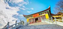 观天下景区2