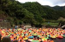 枧潭漂流3
