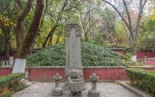 包公墓3