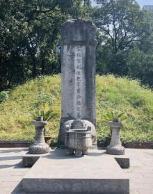包公墓17