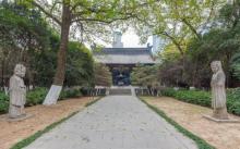 包公墓5