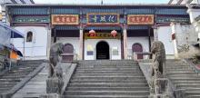 化城寺6