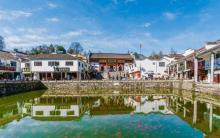 化城寺5