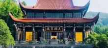 化城寺10