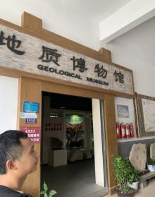 丫山花海石林10