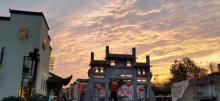 黎阳in巷25