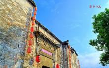 黎阳in巷13