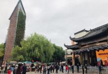 黎阳in巷11