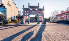 黎阳in巷4