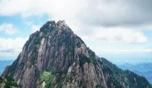 天都峰13