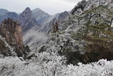 天都峰11