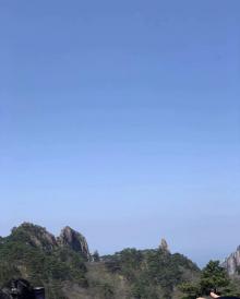 天都峰26