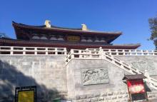 紫蓬山国家森林公园27