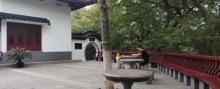 燕子矶公园4
