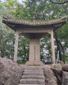 燕子矶公园6