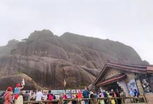 玉屏楼2