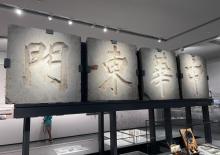 南京城墙博物馆3
