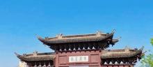 东关古渡16