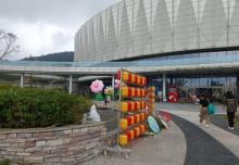 绿城天台山雪乐园16