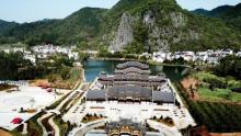 洪岩仙境18