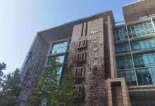 南京图书馆16