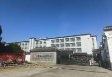 中国醋文化博物馆30