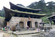 三清宫16