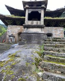 三清宫14