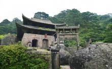 三清宫4