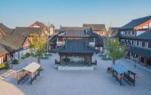 东台西溪天仙缘景区4