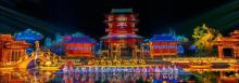 东台西溪天仙缘景区15