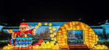 东台西溪天仙缘景区24
