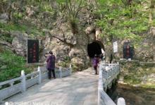 褒禅山景区3