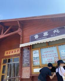 褒禅山景区19