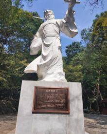 褒禅山景区17