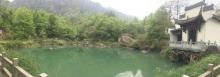 莲峰云海景区25
